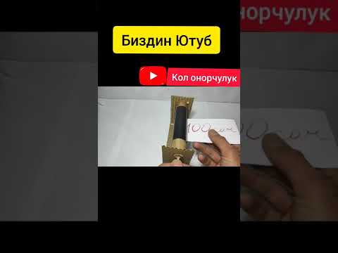 Акча чыгаруучу принтер