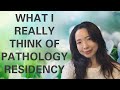 Answering Commonly Asked Questions | My Residency Experience | Part 7