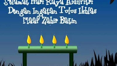 Dendang Perantau - P Ramlee