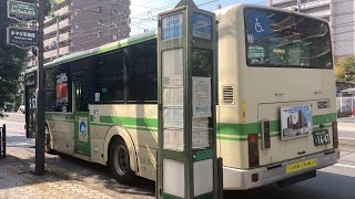 大阪シティバス前面展望 車窓 大阪駅前→淀屋橋・上本町・あべの橋(天王寺駅前)/ 62号 大阪駅前1026発(住吉車庫前行)