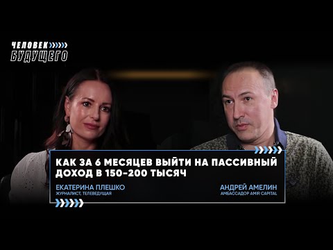 Видео: Андреа Митчелл Собственный капитал: Вики, В браке, Семья, Свадьба, Заработная плата, Братья и сестры