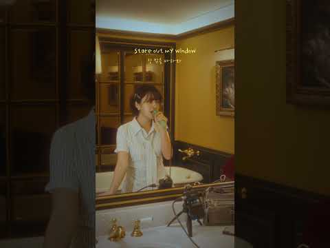 Touch (90idle ver.) by adora thumbnail