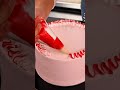Genius Two-Tone Frosting Hack! 🤯🎂 #CakeDecorating #Shorts​#cakedecorating #bakinghacks #frosting