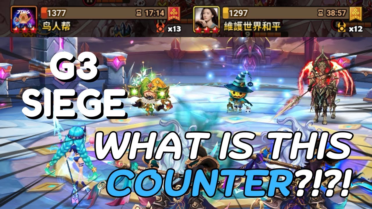 G3 SIEGE : 鸟人帮 / 維護世界和平 - How To Bruiser Counter This OP Morris Chilling Agrius META - Summoners War