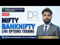 🔴Live trading Nifty 50, Bank nifty Sensex I 17- APR || Live Market Trading I #livetrading #trading