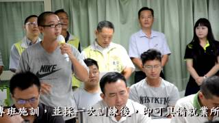 輔導會李主委主持臺中榮服處退除役第二類官兵服務照顧宣導座談會