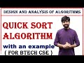 Quick Sort Algorithm with Example 📊