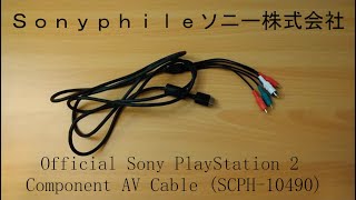Sony PlayStation 2 Component A/V Cable (SCPH-10490) - Overview