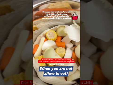 YouTube player