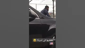 عبد الله الشريف 