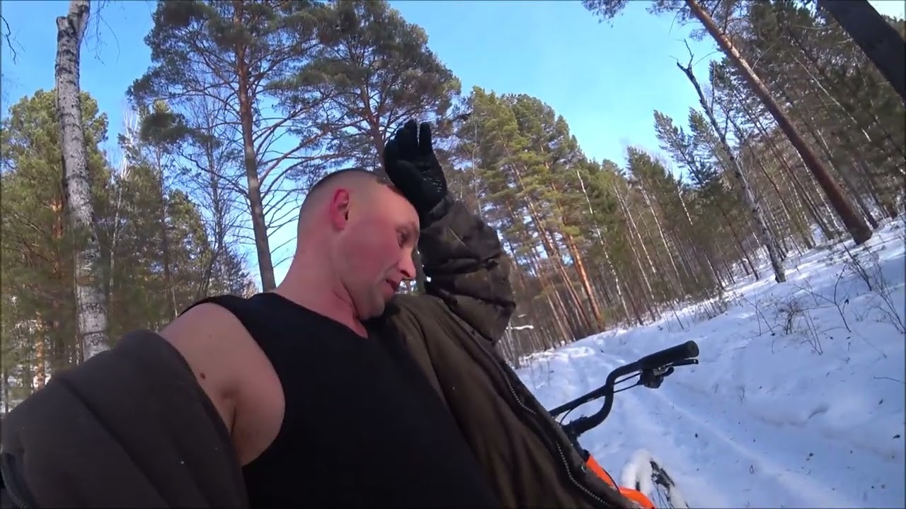 Катаюсь на велике зимой .... разгребаю бардак после гостей