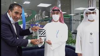 03.02.2021 - Ajman Free Zone visiting business partners - Nippon General Trading FZE