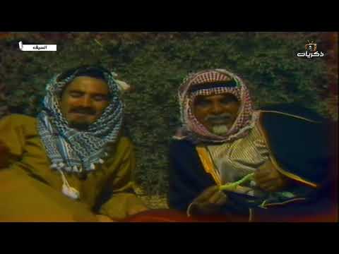 مسلسل السيف الحلقة السادسة