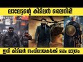     mohanlal upcoming movies latest update  lalettan updates