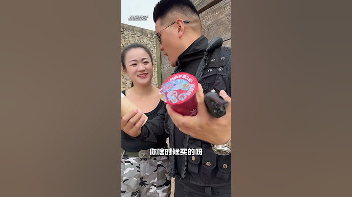 你们给这个女孩儿打多少分 #闲鱼省钱神券#神奇的闲鱼