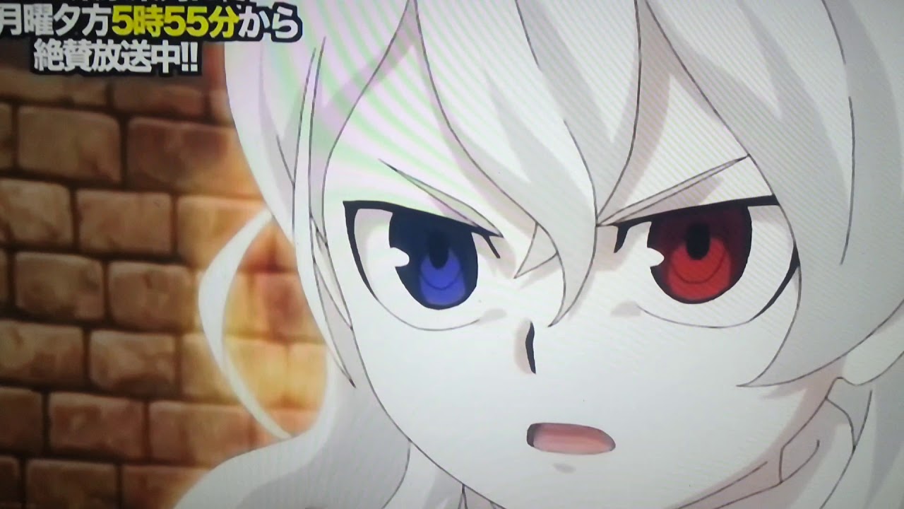 Beyblade Burst Turbo / Super Z - AMV 