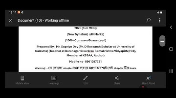 Class 12 Accountancy 3rd Semester Suggestion 2025 | HS Accounts suggestion 2025 | WBCHSE 