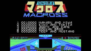 Macross (MSX)