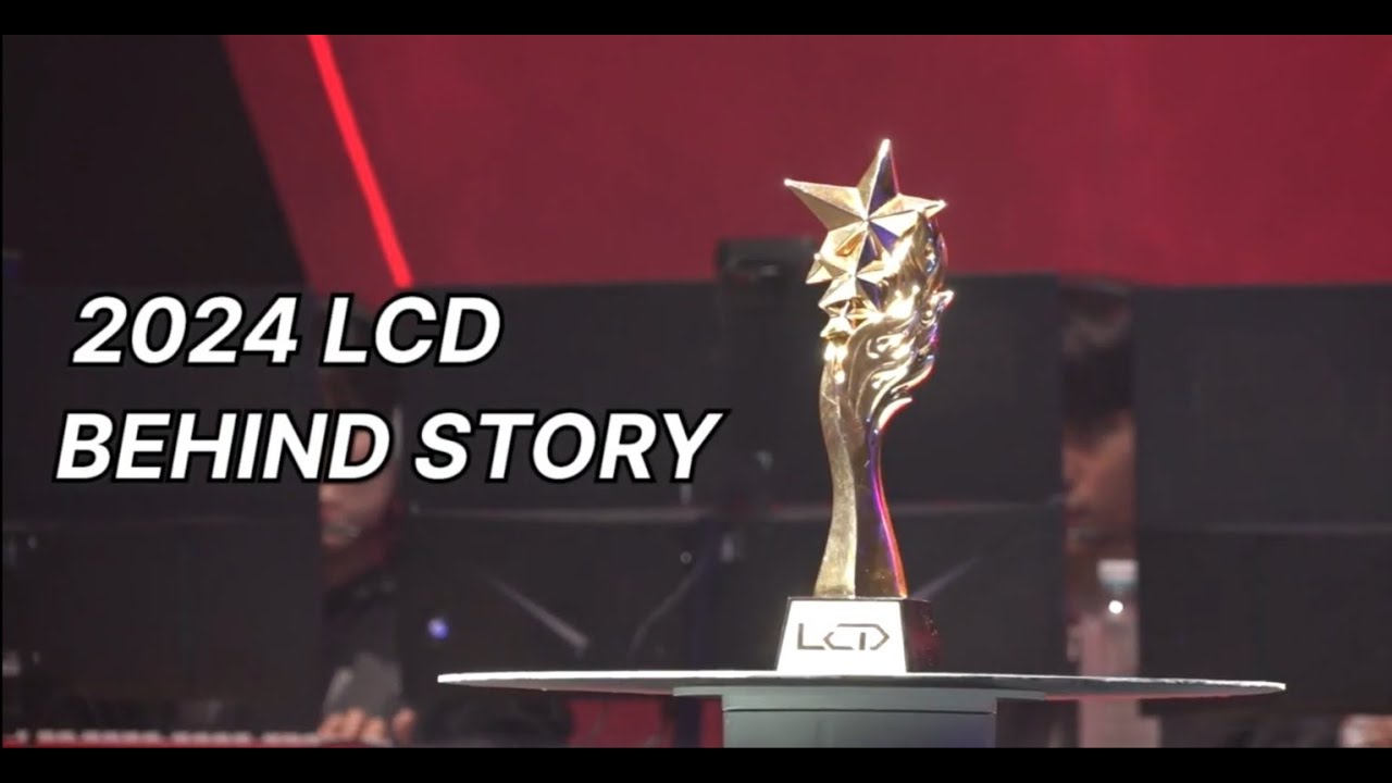 방송기술과 2024 LCD 메이킹