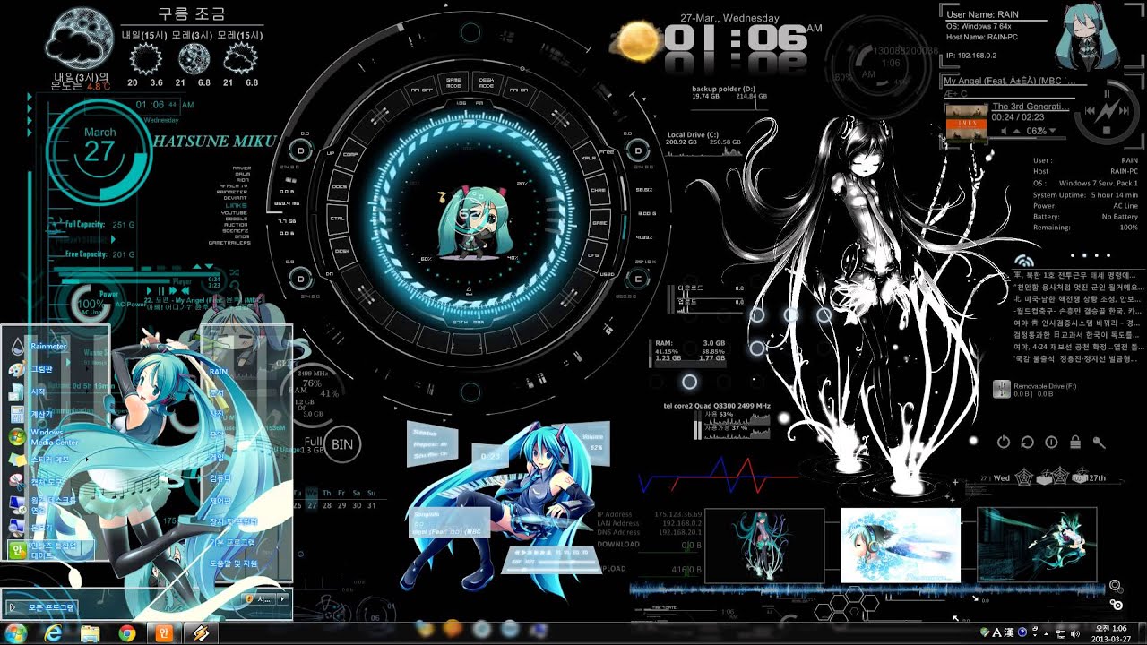 rainmeter skins anime skins