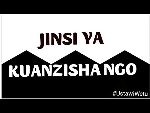 Video: Jinsi ya Kupata Usaidizi (na Picha)