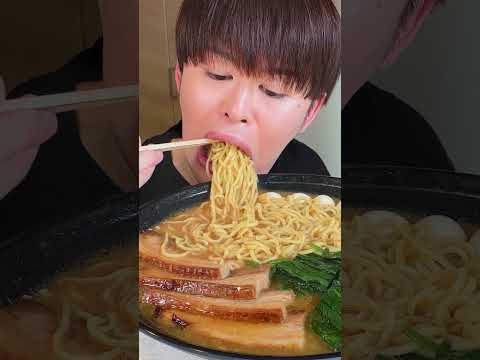 Mukbang ASMR 横浜家系ラーメン Ramen #shorts