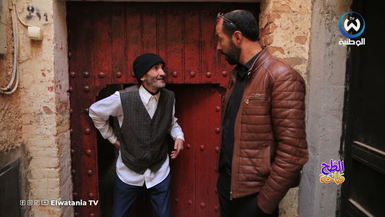 آآآىه يا حماني الحاجة دارتها بيك🤣🤣