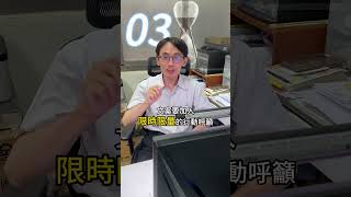 2025年讓FB廣告成效翻倍的5個技巧