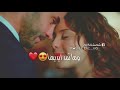 محتاجله محتاجله