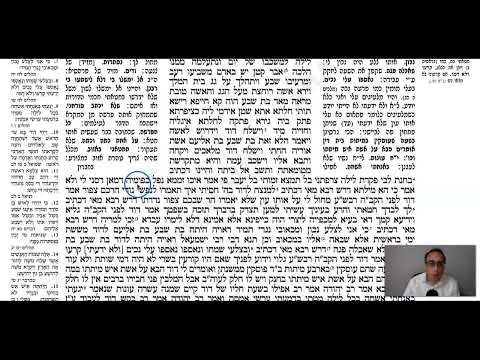 Sanhedrin 107a - Youtube
