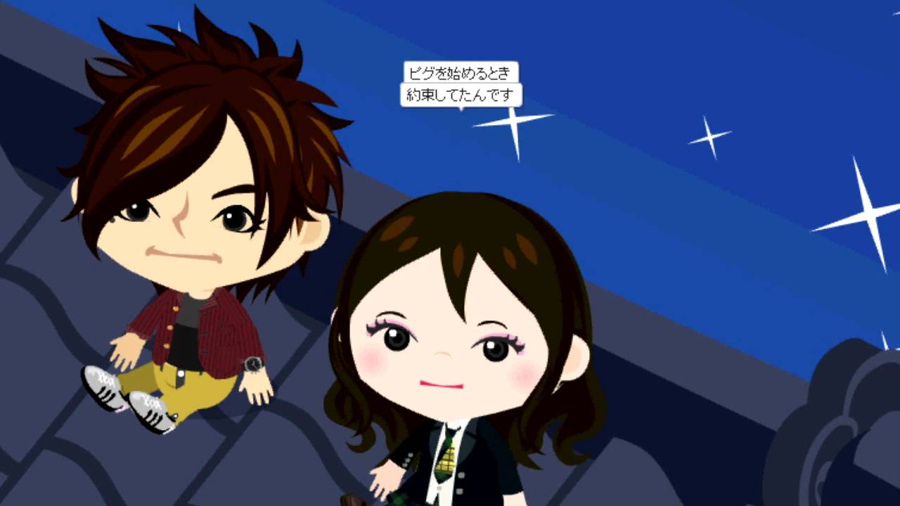 Japan S Virtual Community Ameba Pigg Is What Second Life Could Have Been Bridge