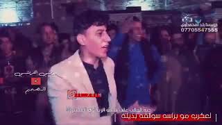 الكلك ذيل عني كله شد حيله لعكرب مو براسه سوالفه بذيله