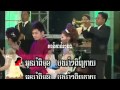 Ponleu neakhoss vol 73   keo chan somphoss  muth odom khmer song