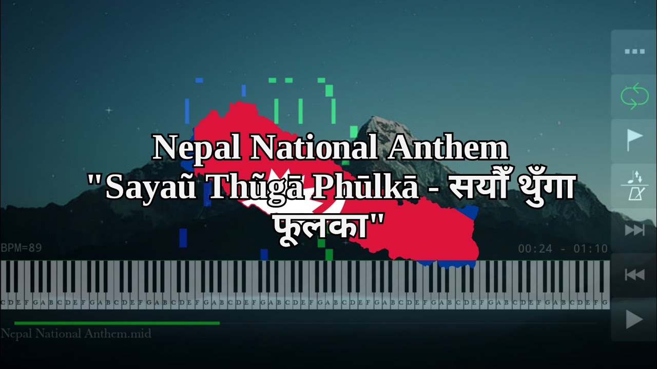 Nepal National Anthem       Piano