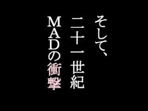 【鍵】バトルロワイヤル予告編