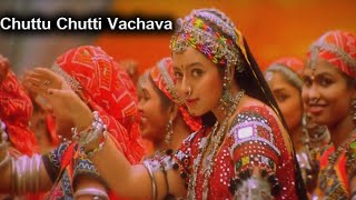 Chuttu Chutti Vachava Full Video Song | Rajnikanth , Soundarya | | Telugu Hits