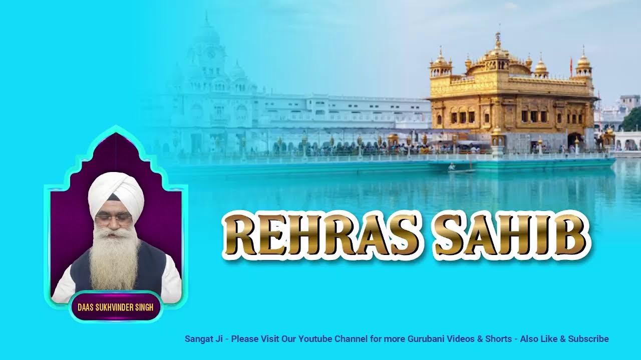 LIVE | DAILY NITNEM | REHRAS SAHIB | GURBANI | 08-03-2026