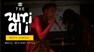 04. Ares & Azieb Abraha Chreece 2016