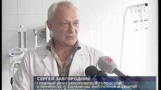 Новое оборудование в 5-ой больнице
