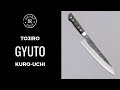 Tojiro gyuto kurouchi 240mm 95