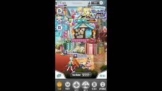 SAO:MD - 1st Anniversary Crystal Scout