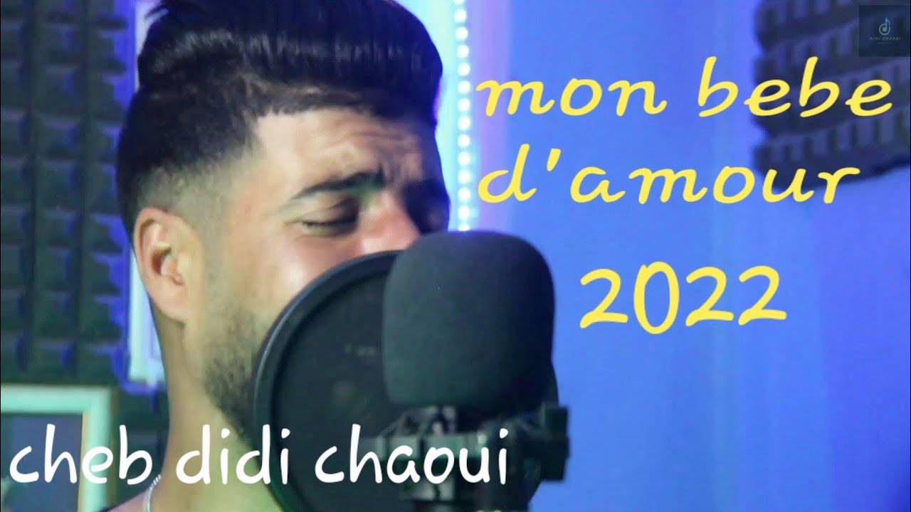 Couvre Mon Bebe D Amour 22 Youtube