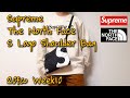 Supreme The North Face S Logo Shoulder Bag 20fw Week10 シュプリーム ノースフェイス ショルダーバッグ
