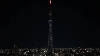 東京スカイツリーLive  2024/5/5　夜　気17度　快晴　湿度83％　風速2m/s　みずがめ座η流星群