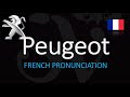 How to Pronounce Peugeot? And WHY!? | French Car Pronunciation Explained