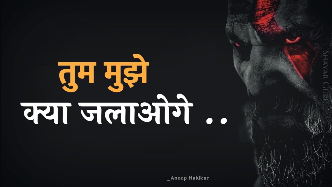 Mahakal Bhakt Ravan Status ? Attitude whatsapp Video | Dialogue | Dussehra : Chhodo Mujh Ravaana Ki