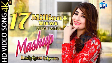 Gul Panra Song 2018 | Rasha Khumara | Pashto hd songs Mashup gul panra video song rock music