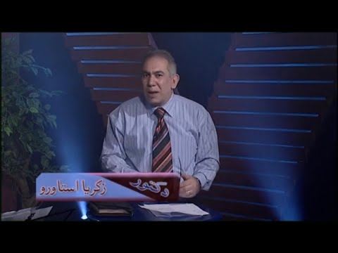 قصة حياة الام تريزا Mother Teresa والحائزة على جائزة نوبل للسلام عام 1979م