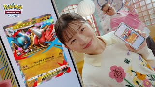 伊藤沙莉さん出演のCM。ユーモアがあって親しみやすいCMまとめ