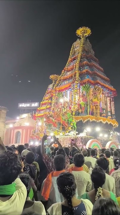 arunachaleswarartemple arunachaleswarar tiruvannamalai arunachaleswarartemple-arunachaleswarar-tiruvannamalai